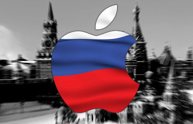 Apple судится с российским компаниями - фотография